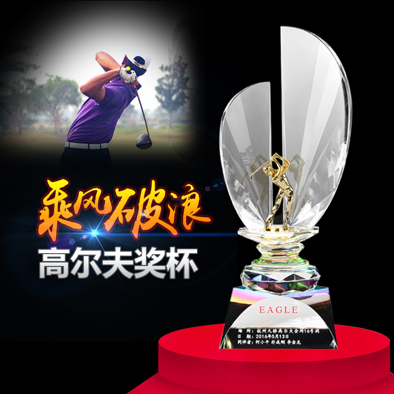 Trophy Custom Crystal Glass upscale golf Old Eagle Award eagle Remembering a Hole Champion Medal