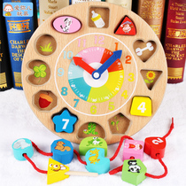  Baby early education intellectual toys Digital animals Stringing beaded building blocks Cognitive clock shape matching recognition color