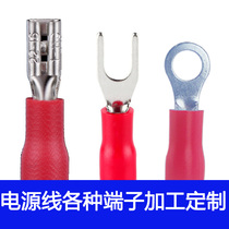 U-shaped X-shaped ring round cold pressed semi-insulated end European type cold pressed Terminal Press lug brass FDD terminal