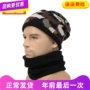 Maleroads Malus Ski Unisex Khăn Turban Ấm lông cừu vuông Khăn quàng MLS8833 khăn bịt mặt nam đi phượt