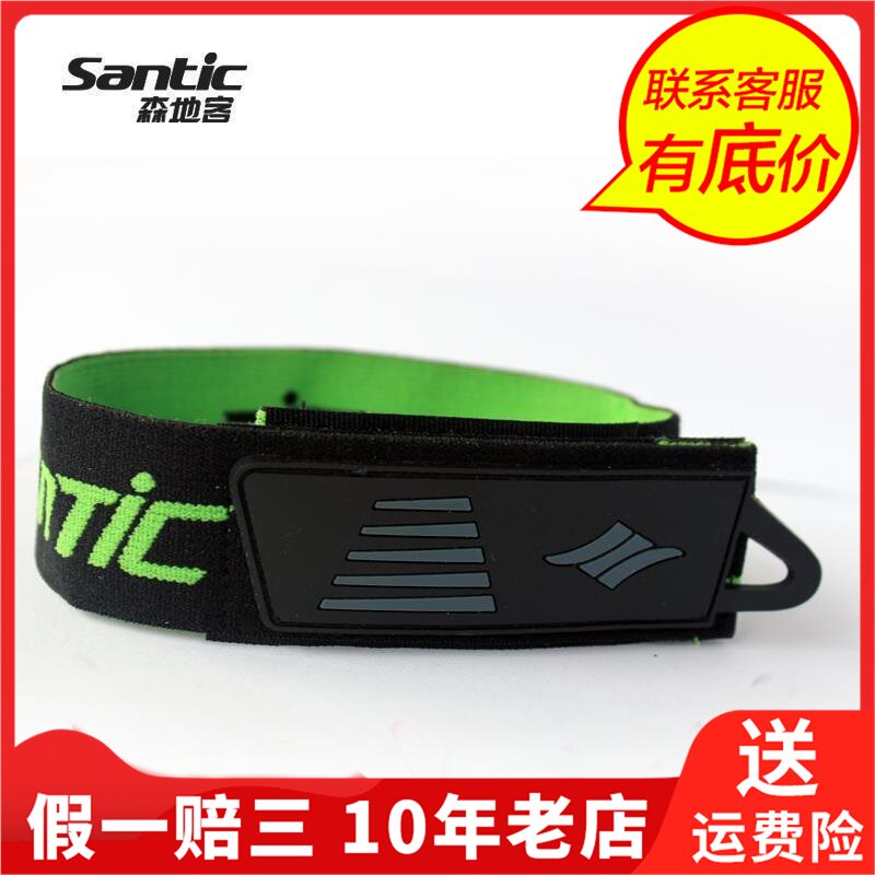 Santic Sen Getaway Bigger Size Sun Protection Bike Bunch Pants Strap Equipped Sleeve Tie Leg Strap with bunch tube with x15001