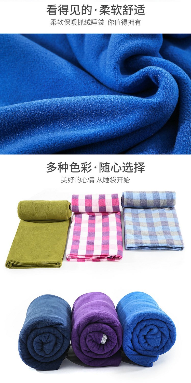 BSWolf Beishan Wolf Summer dành cho người lớn Phong bì tinh khiết / Hình chữ nhật Túi lông cừu bên trong BSW-SL007 - Túi ngủ túi ngủ naturehike