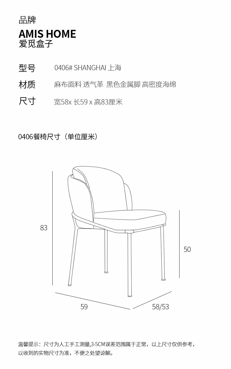 0406 Подробности Page_13.jpg