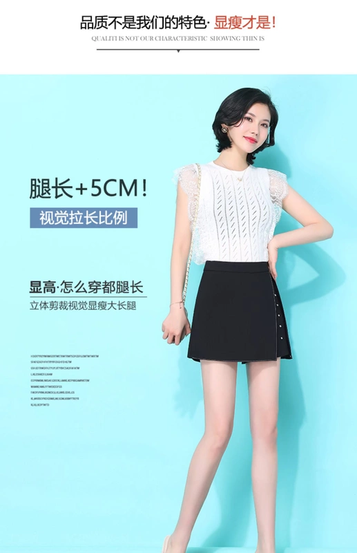 Culottes nữ mùa hè 2020 mới thả lỏng thẳng thẳng quần short chân thời trang cao eo thon mỏng quần hoang dã giản dị quần nữ - Quần short