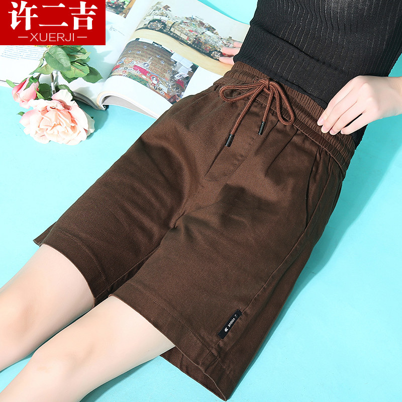 Xu Erji ban nhạc đàn hồi quần âu năm quần nữ mùa hè 2018 mới lỏng quần short màu đen quần mùa hè eo cao