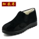 Giày nam mùa đông cotton cũ Giày vải Bắc Kinh giúp nam cao cộng với nhung ấm cho giày nam chống trượt cho người trung niên giày boot nam cao cổ hàn quốc