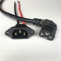 Electric vehicle lead-acid lithium battery plug universal power supply power output cable male and female interface set