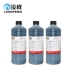 Ling Feng Inkjet Film Ink Film Film Ink Ink không bị chặn Phim X-quang Độ bóng dầu cao cấp gốc nước Giá trị OD Bản vẽ CAD 嗮 Sơ đồ Giấy axit sunfuric Mực in CTP - Mực