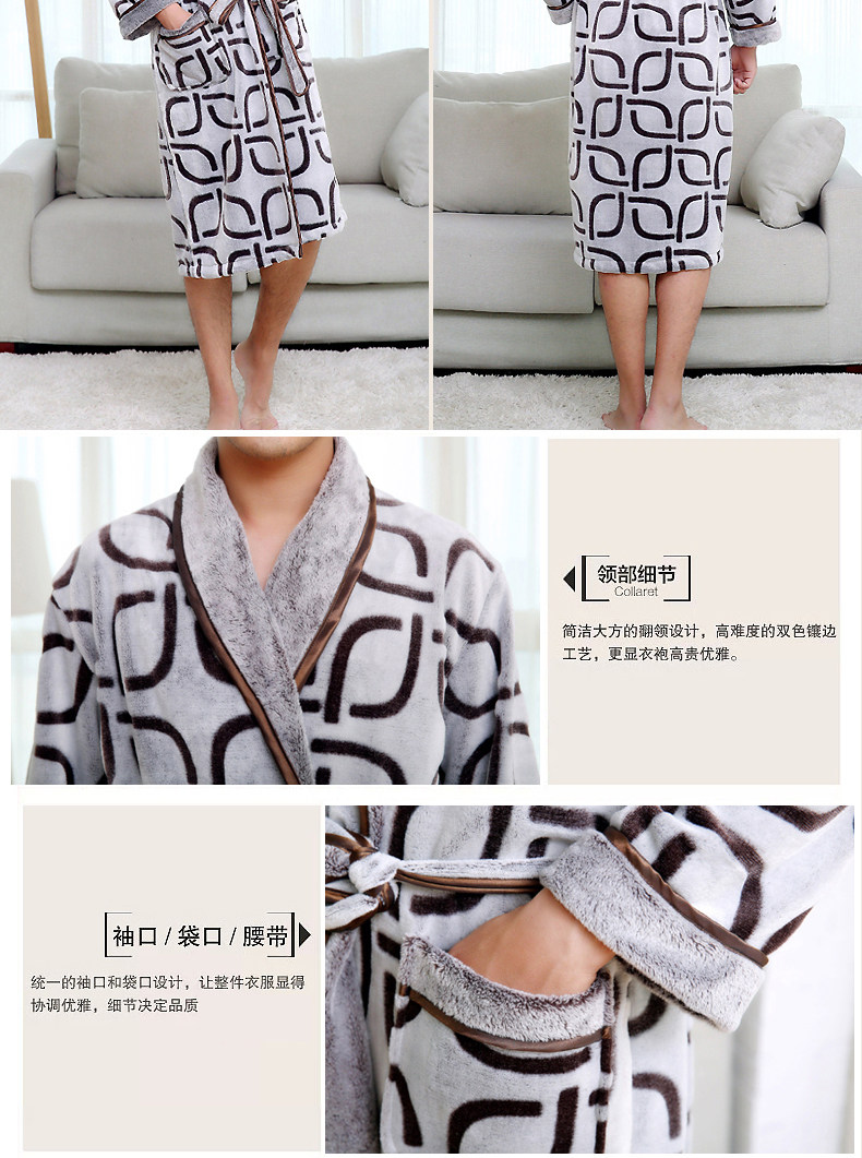 Peignoir jeunesse Flanelle couple peignoir - Ref 595584 Image 16