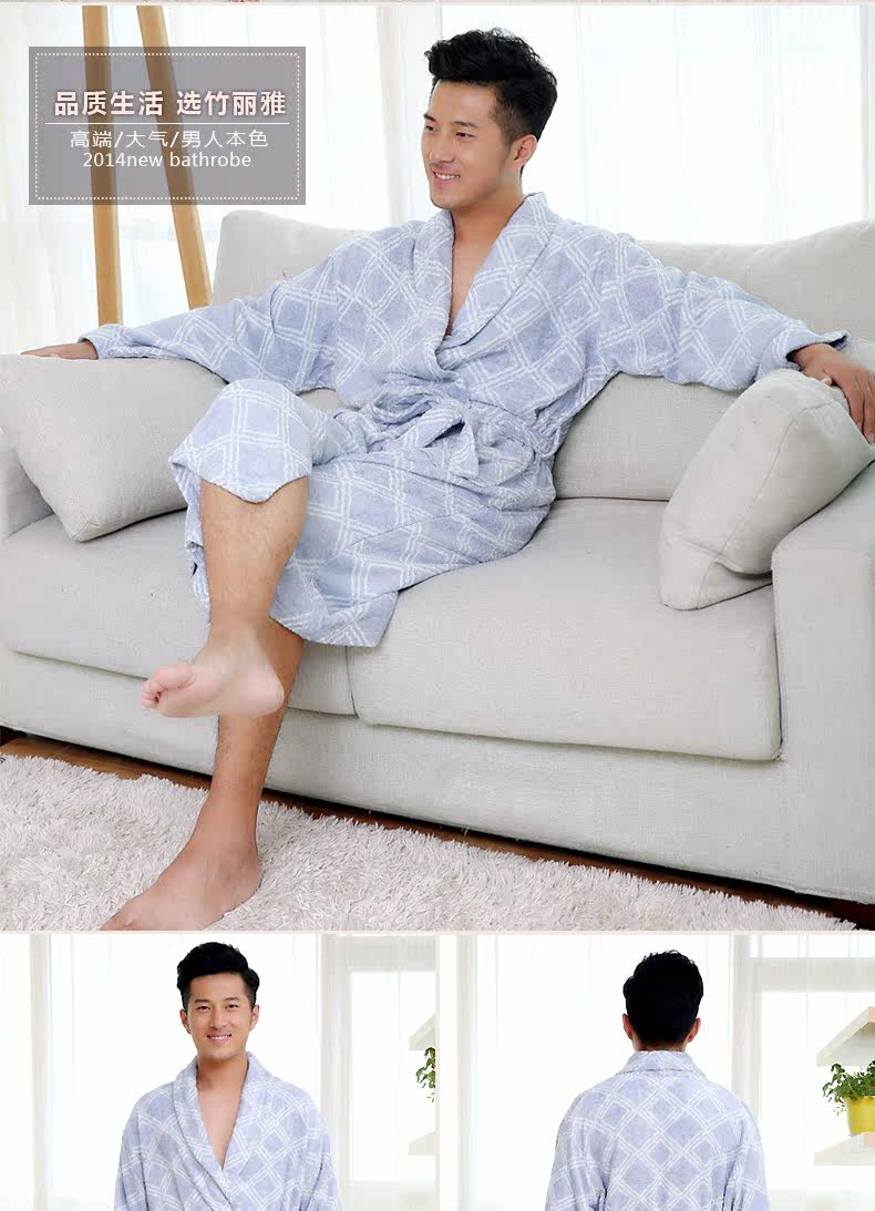 Peignoir jeunesse Peignoirs Jacquard - Ref 595915 Image 15