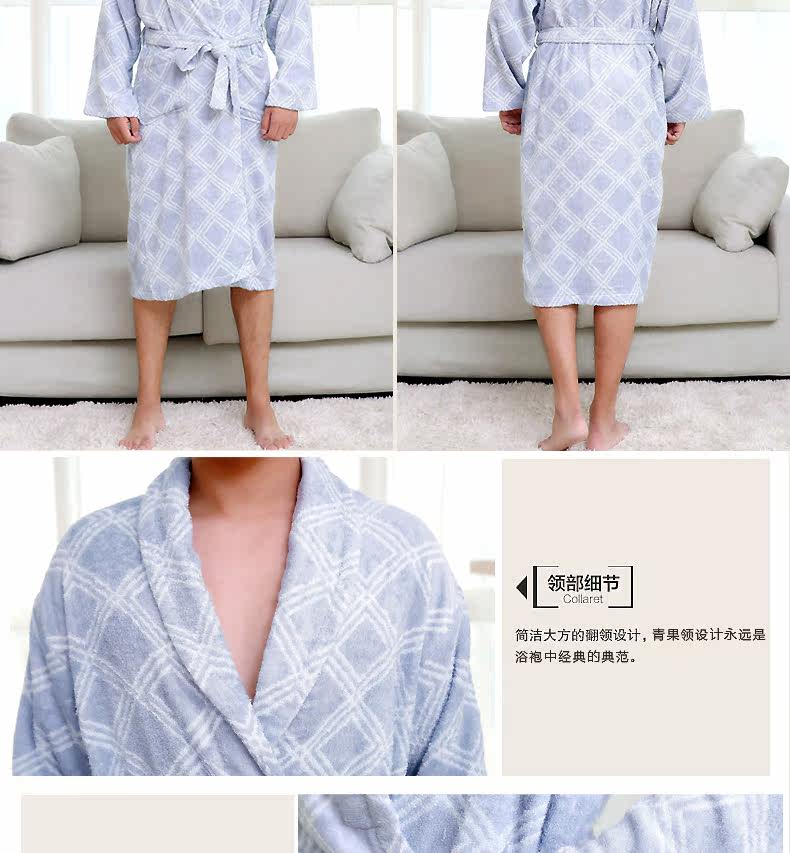 Peignoir jeunesse Peignoirs Jacquard - Ref 595915 Image 16