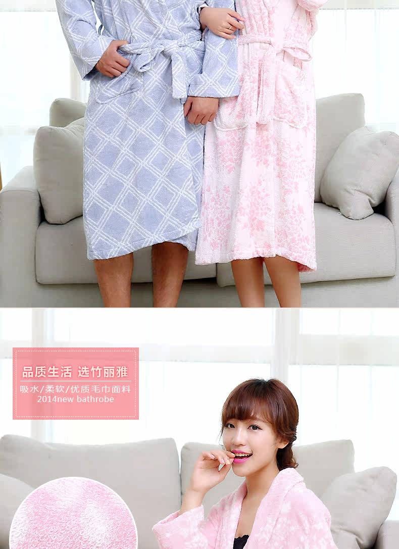 Peignoir jeunesse Peignoirs Jacquard - Ref 595915 Image 13