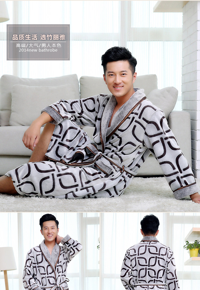 Peignoir jeunesse Flanelle couple peignoir - Ref 595584 Image 15