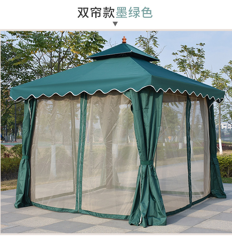 Outdoor advertising tent four-legged canopy open air pavilion activity tent umbrella outdoor garden villa courtyard awning