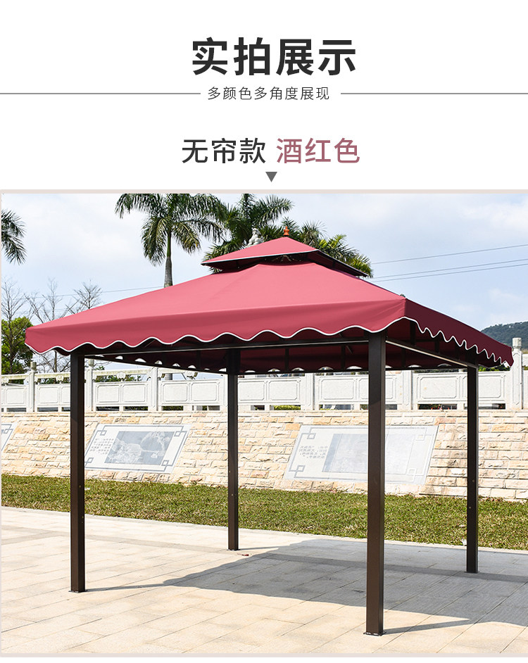 Outdoor advertising tent four-legged canopy open air pavilion activity tent umbrella outdoor garden villa courtyard awning