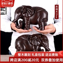 Iron ring gift wood carving Wood pair of elephant ornaments Home decoration Wood solid wood baby elephant wood carving crafts