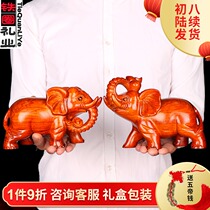 Iron ring ritual rosewood wood carving elephant ornaments a pair of wood solid wood wood carving elephant decoration crafts