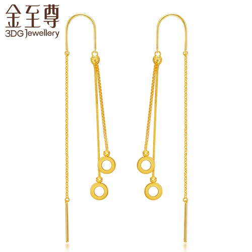 Серьги, подарок на день рождения