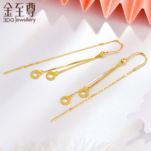 Серьги, подарок на день рождения