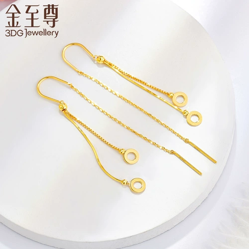 Серьги, подарок на день рождения