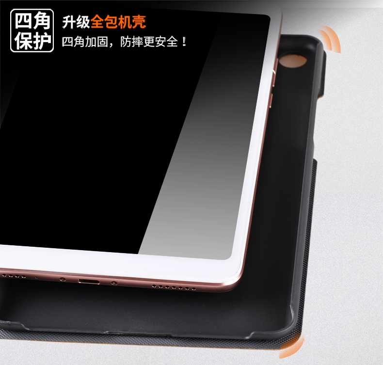 [Millet] phim bú thép tấm 4 trường hợp 8 inch 10,1 inch 4Plus kê tablet vỏ thả sức đề kháng mét PAD4 thay thế bao da vỏ 10 inch Bốn nhà lật - Phụ kiện máy tính bảng bao da ipad mini 4