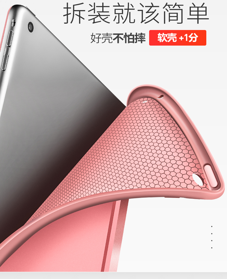 Vỏ bọc bảo vệ iPad mini4 mini2 Vỏ máy tính bảng Applepad mini 3 vỏ bọc A189 bao da chống vỡ hoàn toàn bằng silicon siêu mỏng a1432 A1599 vỏ màu đỏ ipad7.9 inch màu đỏ - Phụ kiện máy tính bảng bao da ipad mini 2