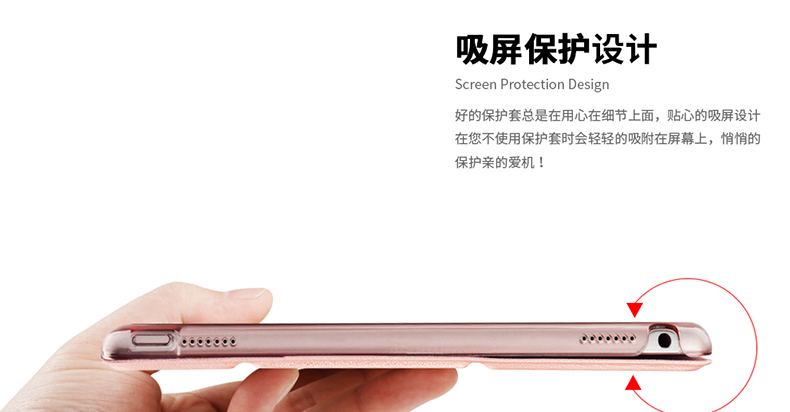 Vỏ bọc bảo vệ iPad Pro9.7 pro10.5 inch Apple Tablet A1701 vỏ A1673 bao da silicon siêu mỏng bao gồm tất mềm chống rơi vỏ mềm lưới ipadpro10.5 inch vỏ màu đỏ - Phụ kiện máy tính bảng ốp ipad 10.2