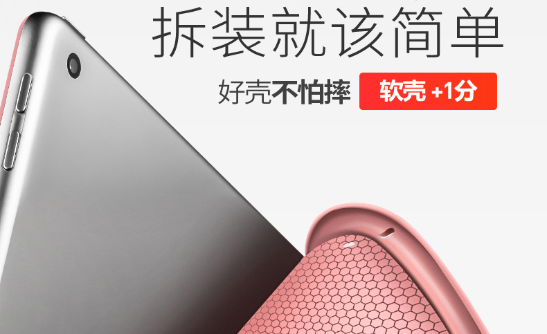 iPad mini5 vỏ bảo vệ mini4 vỏ silicon mềm 2019 mới 7.9 inch Apple Tablet PC A1538 vỏ pad siêu mỏng bao gồm tất cả bao da chống rơi mini bao da mini 5 thế hệ vỏ đỏ - Phụ kiện máy tính bảng bao da ipad air