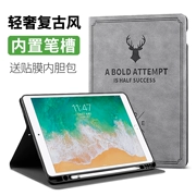 Vỏ bảo vệ iPad mới 2018 có khe cắm bút Air3 vỏ Pro10.5 inch pro11 Apple 2019mini5 máy tính bảng PC6 thế hệ thứ sáu bao gồm silicon 9,7 inch lưới màu đỏ 12,9 phần 12.9 - Phụ kiện máy tính bảng