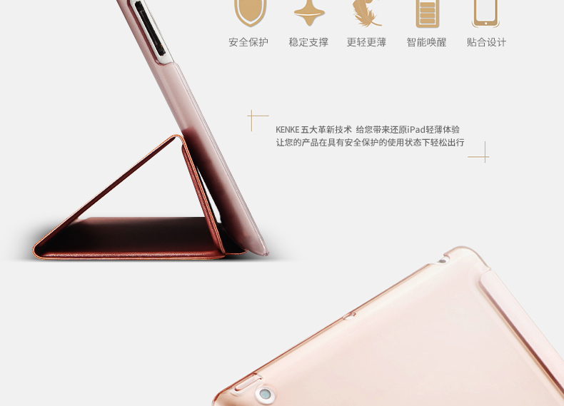 Vỏ bảo vệ Apple ipad4 siêu mỏng a1458 máy tính bảng pc3 vỏ ipad2 đơn giản bao gồm tất cả các mẫu chống rơi nữ - Phụ kiện máy tính bảng bàn phím cho máy tính bảng