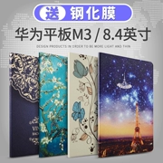 Huawei bảo vệ tay áo M3 8.4 inch tablet BTV-W09 / DL09 cartoon trường hợp điện thoại M3 bao da - Phụ kiện máy tính bảng