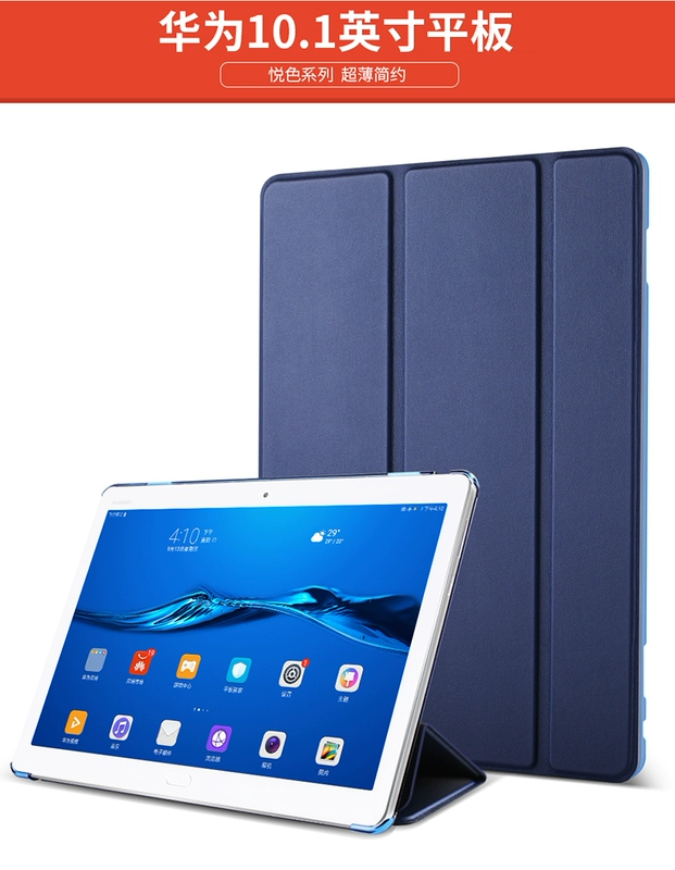 phiên bản trẻ Huawei M3 10.1 inch bảo vệ tay áo BAH-W09 / AL00 tablet thả sức đề kháng bao da vỏ 10 inch - Phụ kiện máy tính bảng