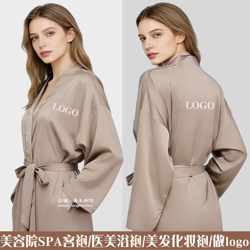 Spring and Summer New Khaki Robe Beauty Salon Spa Bathrobe Wedding Dress Shop Makeup Robe Dressing Gown Hairdressing Robe