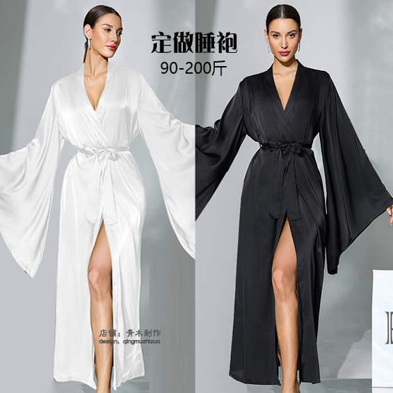 European and American Style Pajamas Cross-Border Spring and Summer White Extra-Long Nightgown Reaching the Ankles Amazon Plus Size Black Bathrobe for Women European and American Style Pajamas Cross-Border Spring and Summer White Extra-Long Nightgown Reaching the Ankles Amazon Plus Size Black Bathrobe for Women