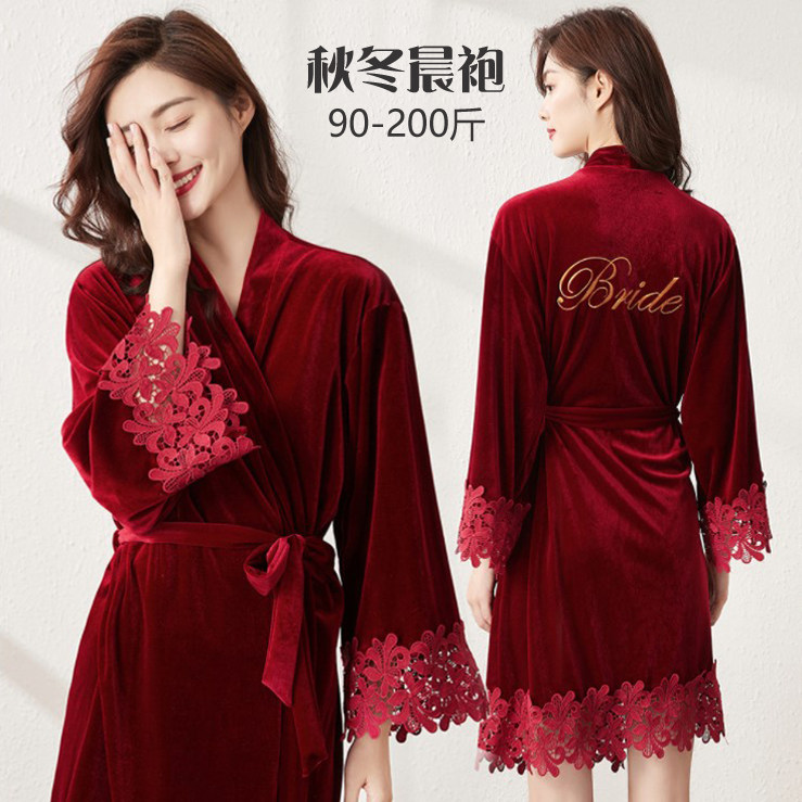 Autumn and winter velvet dressing gown bride bridesmaid wedding make-up gown wine red suspender nightdress nightgown birthday party pajamas