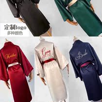 Couple nightgown Red summer Bridesmaid Bride morning gown Champagne Black Latin dance race robe Mens and womens beauty salon guest robe