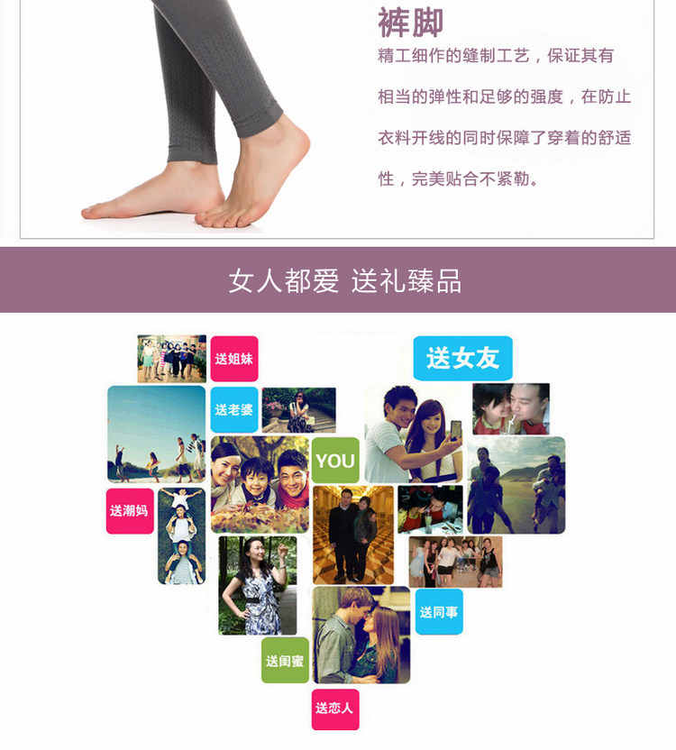 Corset amincissant 1078-12 - Ref 697449 Image 25