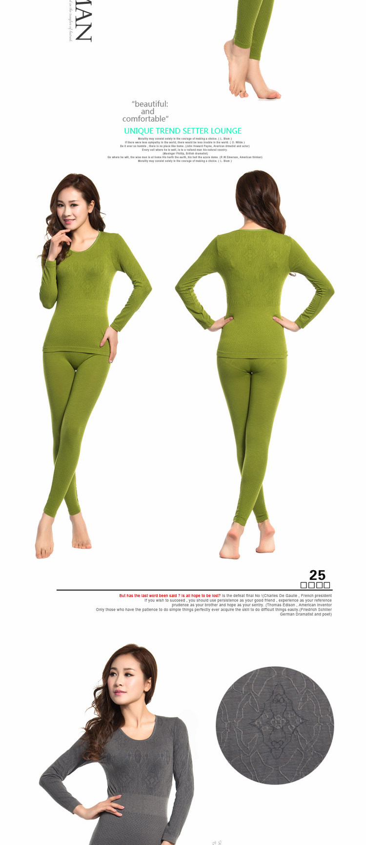 Corset amincissant 1078-12 - Ref 697449 Image 21