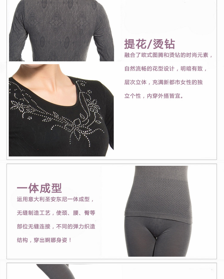 Corset amincissant 1078-12 - Ref 697449 Image 24