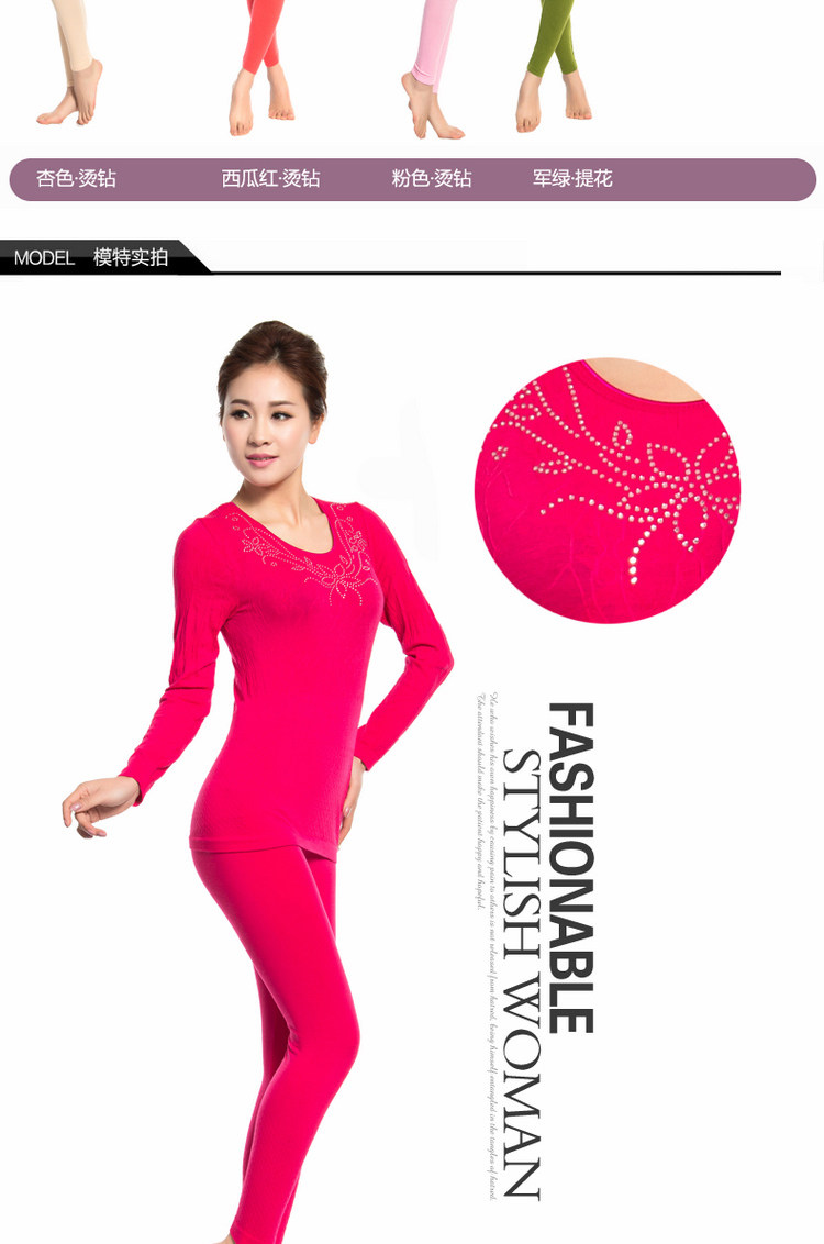 Corset amincissant 1078-12 - Ref 697449 Image 6