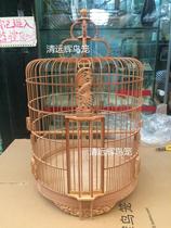 Book a 4-Heinebird cage 9-inch half-clear Far-glow engraving Fuaroo Walk Walnut Wood Motherboard Fine Work