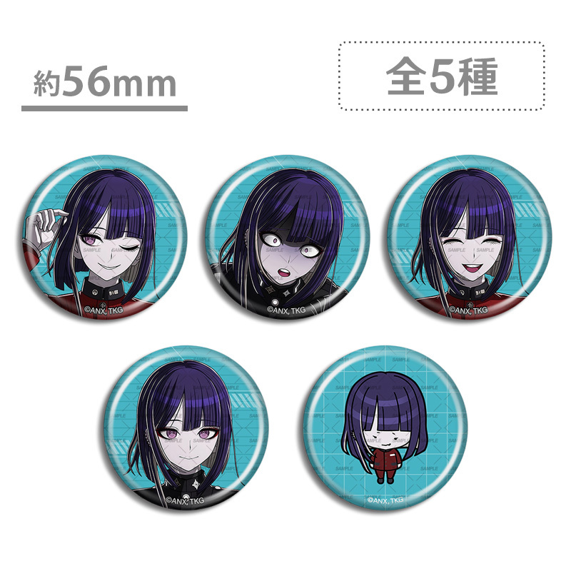 Hundred Days War Chronicle Final Defense Academy Ninety-Nine Jinma Hundred Days Commemorative Draw Prize Badge Merchandise