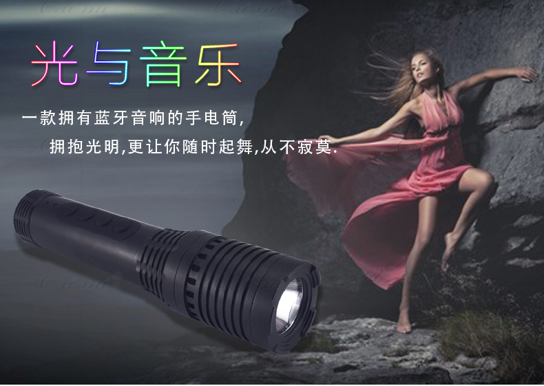 Haut-parleurs portables OBSéDé - Ref 2265668 Image 8