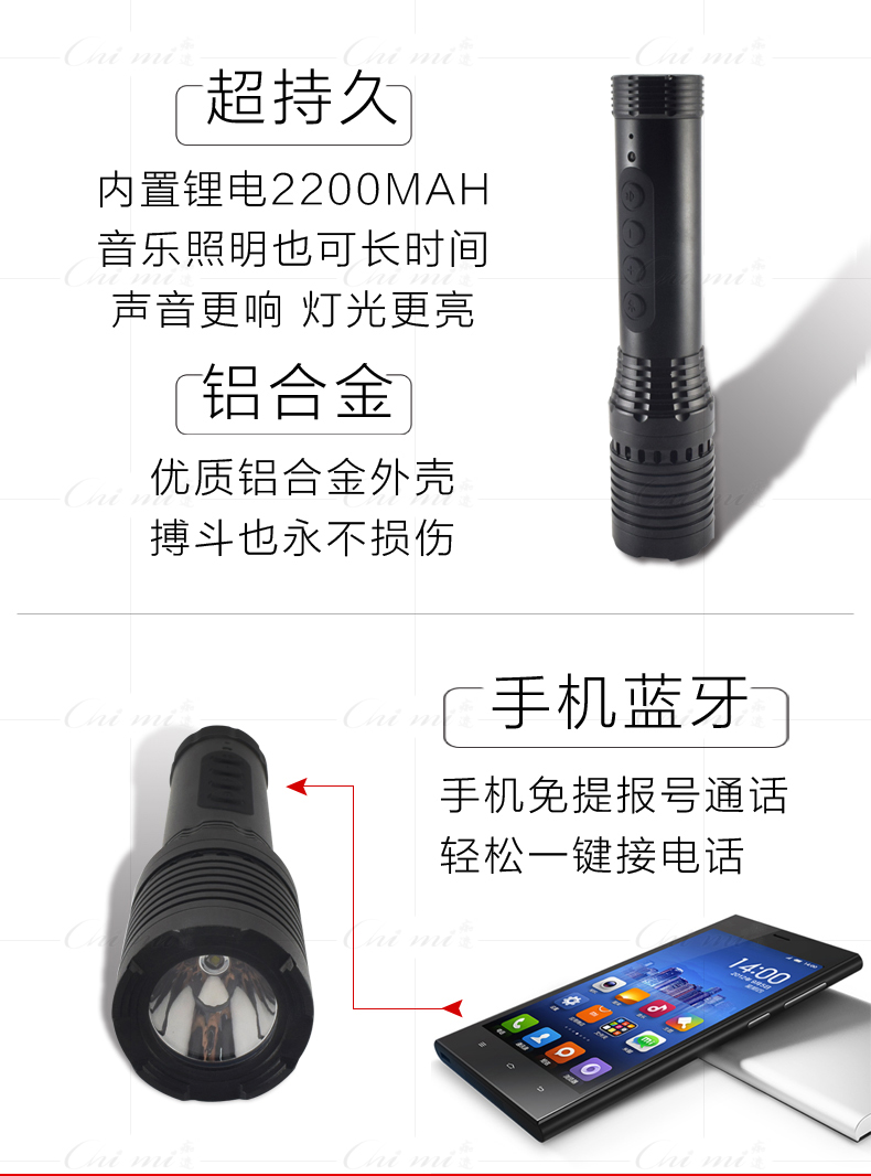 Haut-parleurs portables OBSéDé - Ref 2265668 Image 9