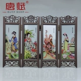 Небольшие экраны украшения с подарками с китайски