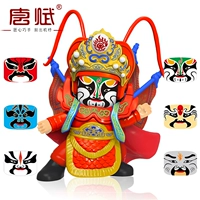 Обновить шесть лиц-три королевства романтики