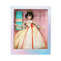 Желтый, 28см