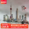 Товары от 唐赋旗舰店