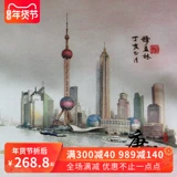 Шанхайский шелк для шелковой живописи в китайском стиле.