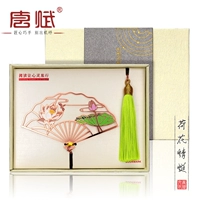 Фанат-лотус дракона